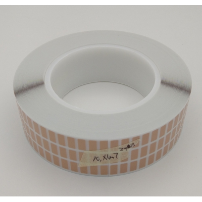 高溫標(biāo)簽10mm×4.7mm×20000PCS/R